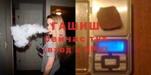 дмт Вязники