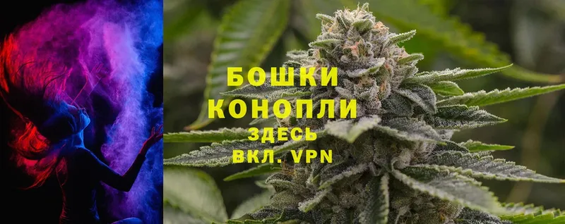 продажа наркотиков  Ужур  Марихуана White Widow 